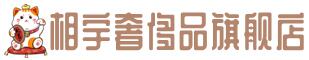 江川区奢侈品回收:名包,名表,包包,手表,首饰,江川区回收奢侈品